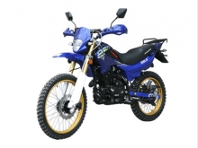 Фото Wels MX 250  №2